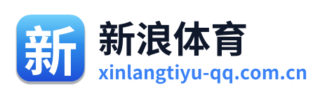 新浪体育 Logo